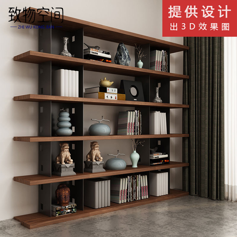 Modern minimalist solid wood floor frame creative wrought iron bookshelf study office rack multi-layer storage storage rack