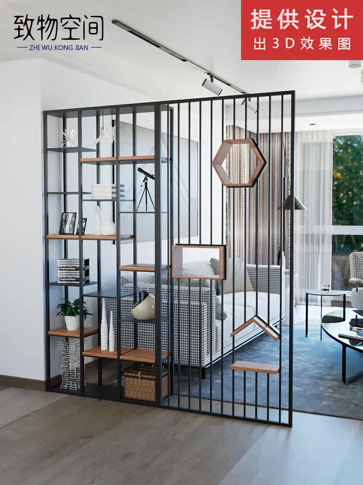 Nordic laminate partition frame creative wrought iron floor frame home living room art display rack office study bookshelf