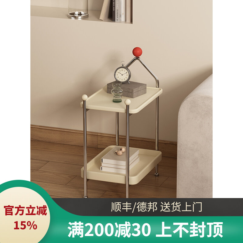 Simple side several creative coffee table double stainless steel shelf bedroom square bedside cabinet with living room corner