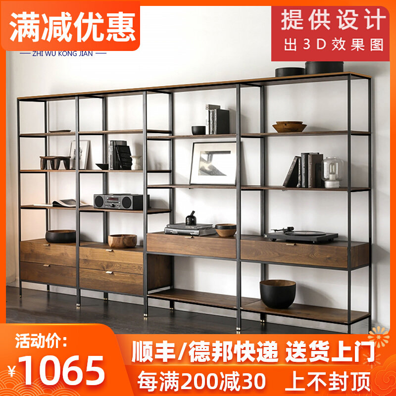 Nordic wrought iron shelf solid wood word board bookshelf study living room display rack creative simple shelf - Taobao