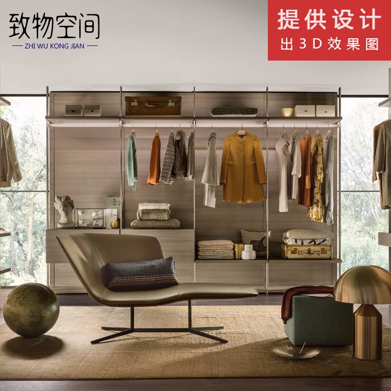 Walk-in wardrobe metal pillar rack multi-layer floor-to-ceiling display stand floor-to-ceiling open cloakroom locker