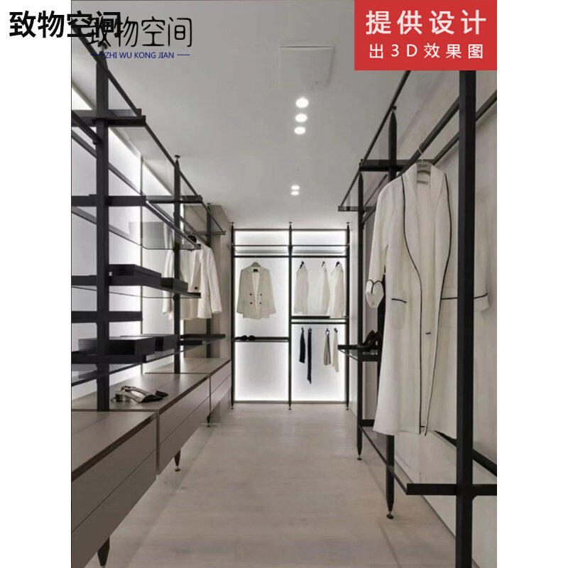 Modern minimalist open cloakroom upright post Wardrobe Free Combined Cloakhat Rack Creative Laminate hanging hanger-Taobao