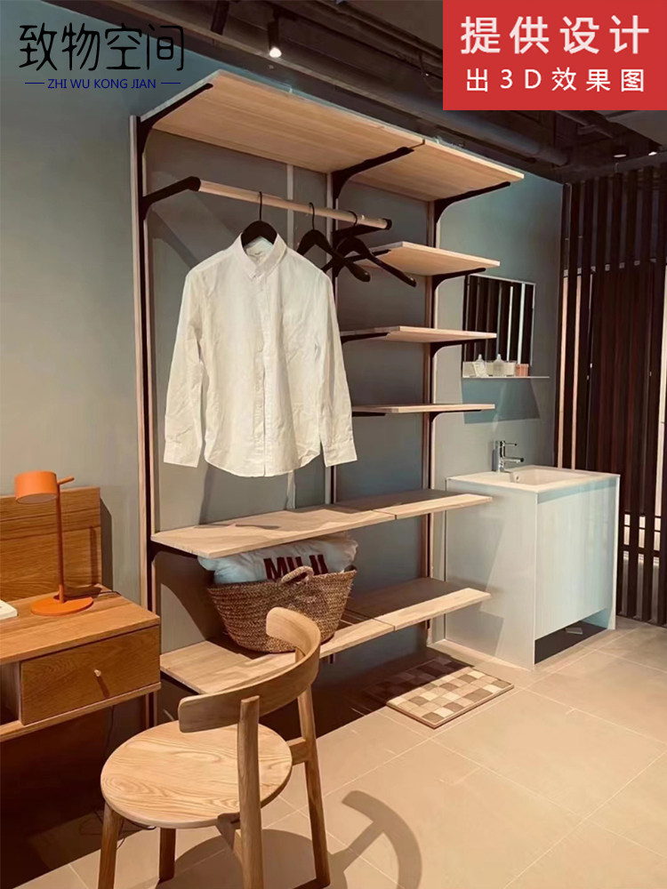 Step-in Closet Room Hanging Closet Handy Japanese Creative Wardrobe Household Solid Wood Frame Free Combined Layer Closet
