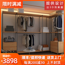 Modern minimalist open coat rack creative solid wood floor rack home clothes rack industrial style shelf