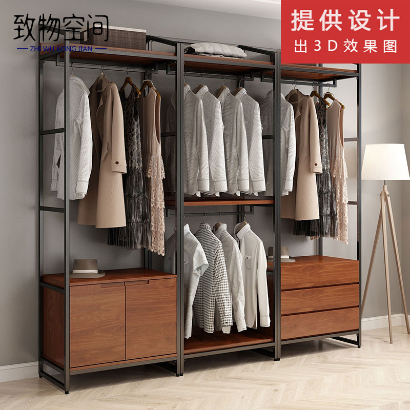 Modern minimalist doorless wardrobe wrought iron open hanger home cloakroom rack walk-in solid wood wardrobe