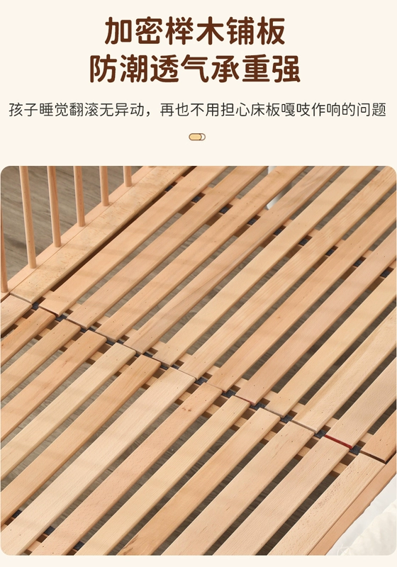 Yunmengwan sồi ghép giường lớn mở rộng đầu giường nâng lan can cao có thể điều chỉnh chiều cao giường ghép trẻ em