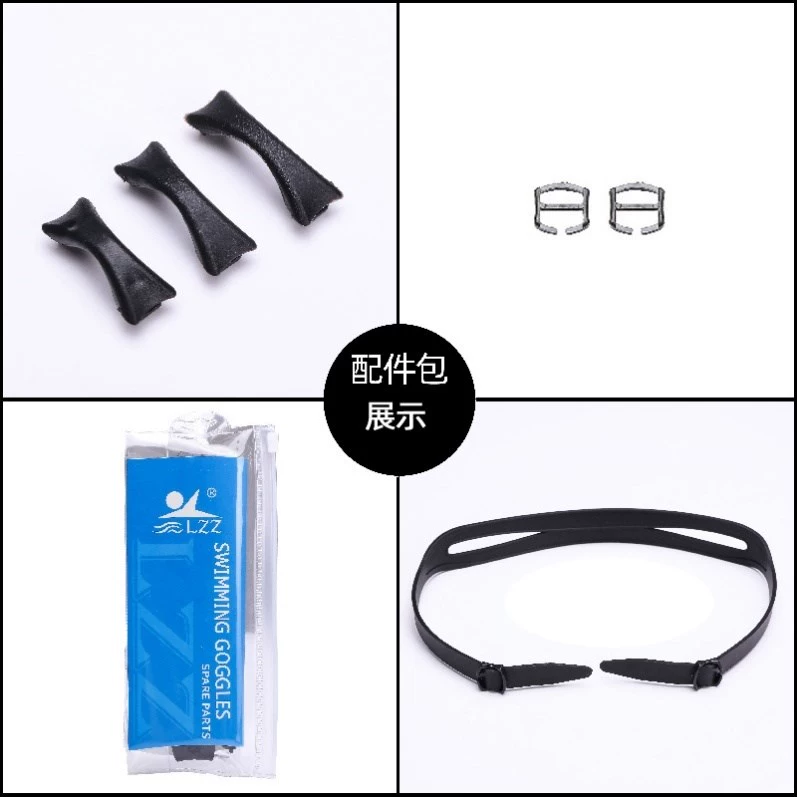 Phụ kiện khóa kính bảo hộ Phụ kiện dây kéo silicon Phụ kiện dây cầu mũi Phụ kiện khóa kính Goggles Kính bảo hộ có khóa dây đeo sau - Goggles