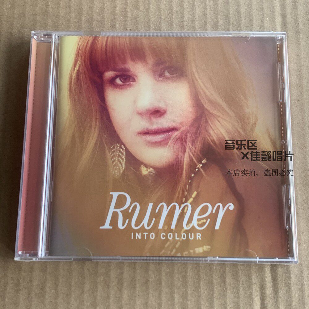 Spot (A) Rumer Into Colour
