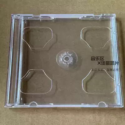 Imported high quality Japanese version 3CD box empty box transparent 3 Disc box