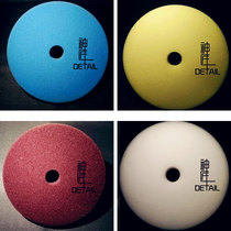 Car Beauty 5 Inch Polished Disc Reduction Cotton Coarse Fine Throw Add Hard Back Plate Eccentric Machine ROGADA Special Cotton