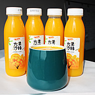 【百多利】鲜榨沙棘果汁饮料280ml×10瓶