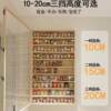Ultra-thin storage rack behind the door, bedroom thin cabinet, extremely narrow cabinet, wall side cabinet, blind box hand-made hanging wall display rack