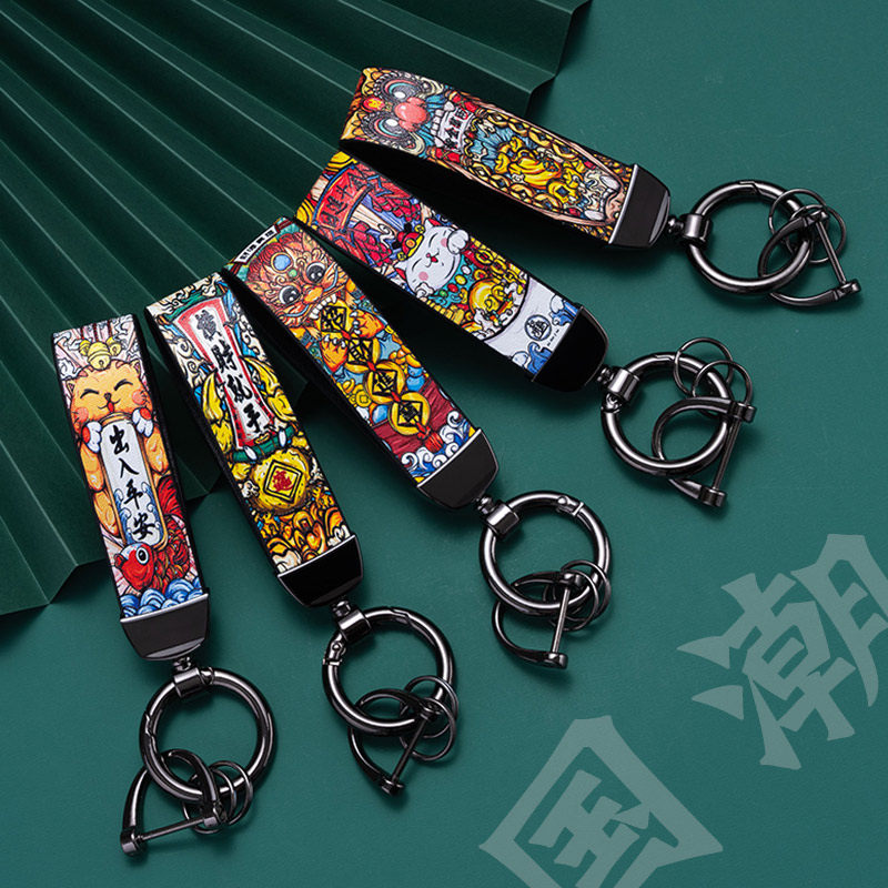 Year of the ox net red national tide car keychain household key lanyard male pendant key chain high-end female ins Volkswagen