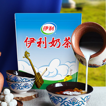 Yili milk tea salty original flavor 400g bagged small strips Inner Mongolia flavor