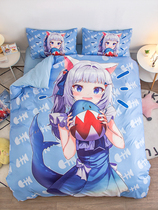 Shark Lady Kokuura Four Pieces Hololive Vtuber Bed Bedding Bedsheet Dormitory Kit
