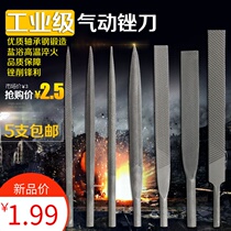 Pneumatic filing knife AF-5 gas filing and filing knife head beating mill pneumatic filing knife reciprocating pneumatic machine 5mm6mm