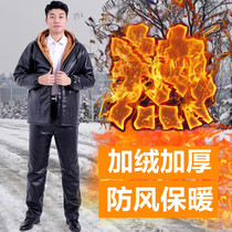 Winter leather pants men's collar plus velvet padded loose leather overalls suit cycling windproof waterproof warm coat