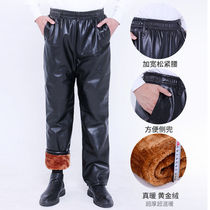 Leather pants men's waterproof and oil-proof labor protection pants loose straight tube elastic waist slaughter locomotive workshop car wash wear-resistant work pants