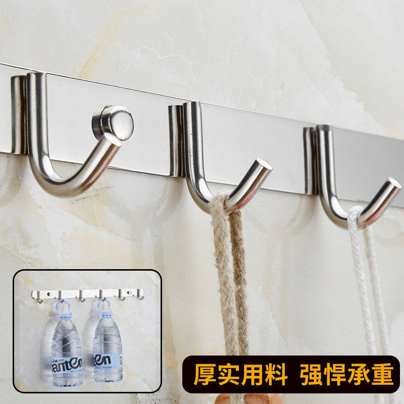 Punched-free single hook stainless steel sticky hook clothes hook row hook clothes coat hook kitchen dressing room hook door back hook