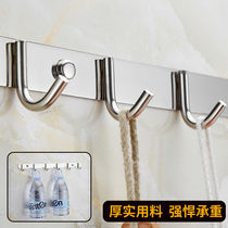 Non-punching single hook stainless steel adhesive hook clothes hook clothes cloak hood hook kitchen toilet hook door rear hanger