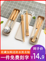 Teenage Girl Hearts Cutlery Three Sets Chopsticks Spoon Suit Students Portable Fork Style Single Fit Containing Box Wood