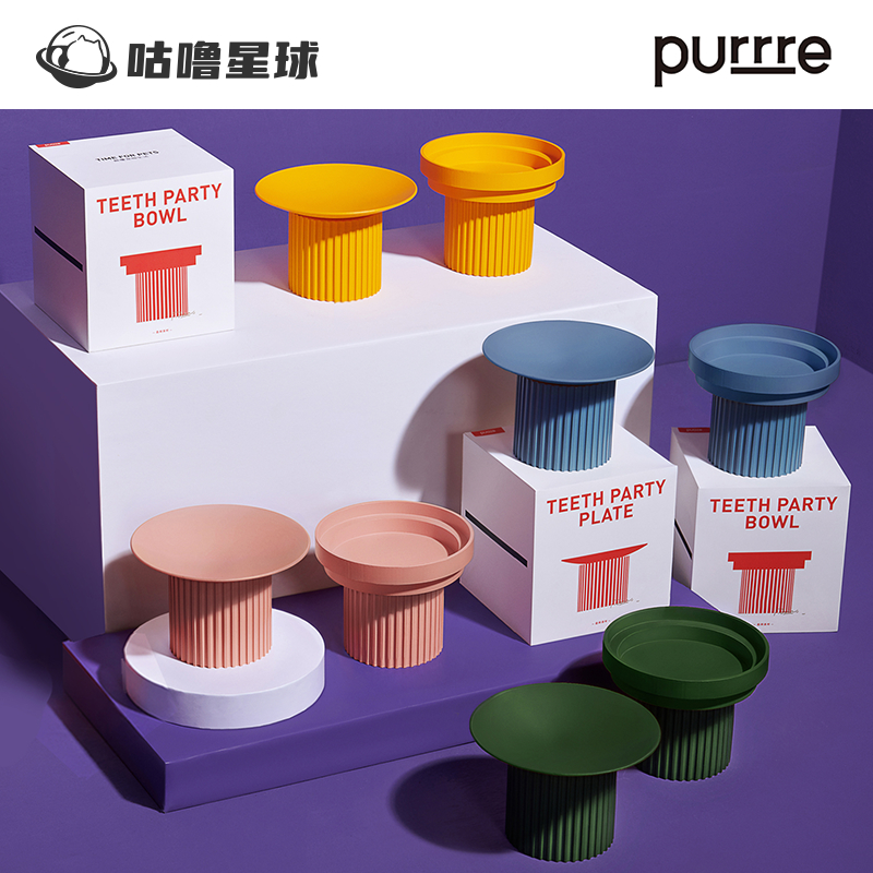 purrre teeth room party cat bowl care cervical spine pet cat food bowl high foot double bowl cat food basin anti-moldy