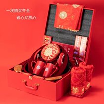 Dowry dowry supplies Modern wedding basin Bride dowry wedding washbasin washing set Household red basin dowry wedding