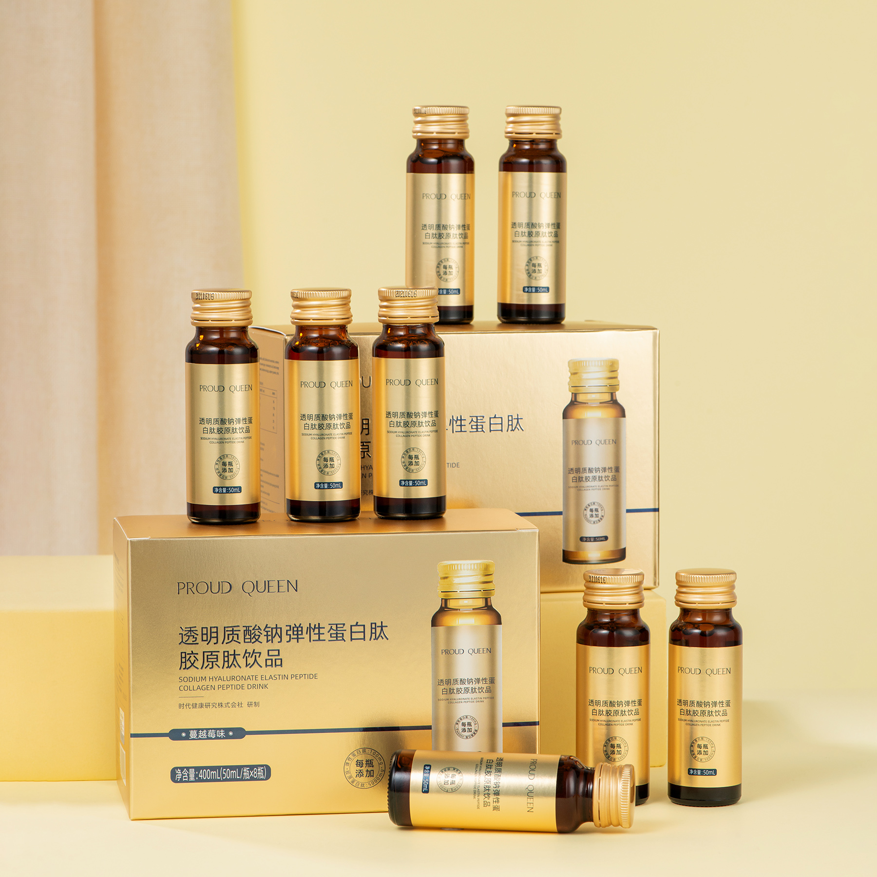 ProudQueen Bourine Sodium Collagen Peptide Drink Oral Small Molecule Liquid Cranberry Taste