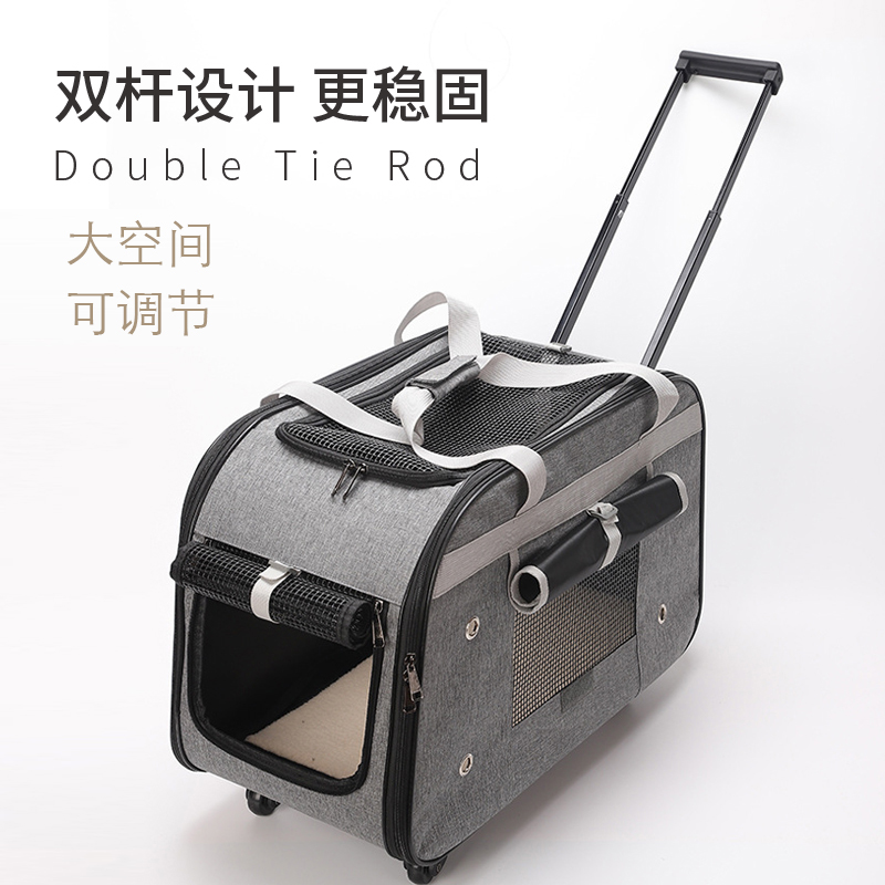 Pet Pull-Lever Box Out of large capacity Two kittens 20 catty Suitcase Portable Dog Bag Breathable Ultra Large Cat Bag