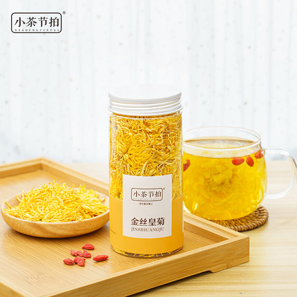 2021年1月19日更新【万能白菜价】的图片 第85张