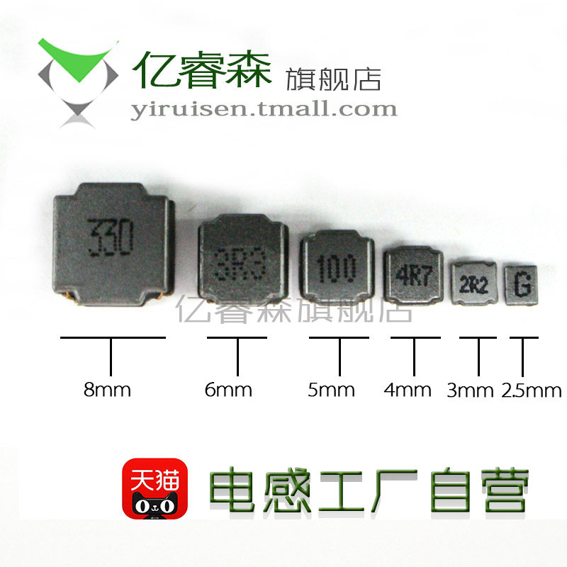 Manufacturer SMD magnetic glue inductor WNR4018 2R2 3R3 4R7 10 15 22 33 47UH 4*4mm