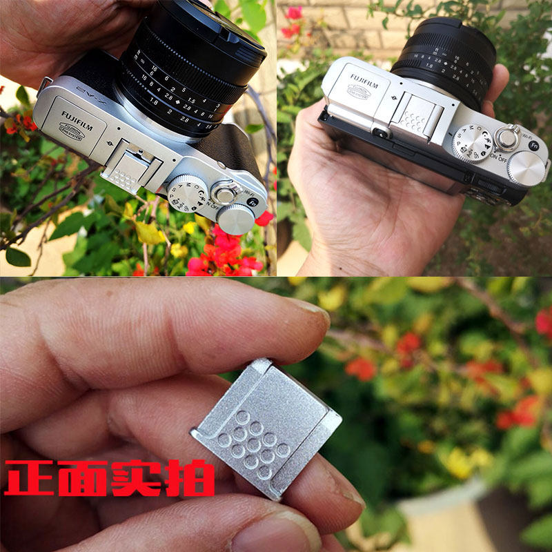 The metal hot boots cover the Fuji X-T10?X100F micro single eye camera XT30 XT3 X-A10 XA3 XA3 boot dust cover