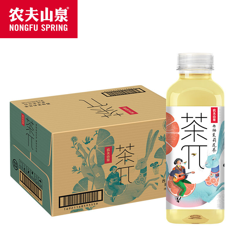 农夫山泉绿色和红色的区别，揭秘瓶装水背后的秘密，绝绝子！