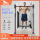 Hole-free horizontal bar home indoor pull-up device