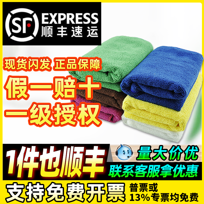 Lishe Microfiber Large Pearl Towel 35*70cm Lishe Microfiber Large Pearl Towel 35*70cm