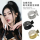 High-End Rhinestone High Ponytail Fixing Tool Hair Clip, Back of the Head Claw Clip, Elegant Hairpin, Small Claw Clip, Hair Accessory Clip