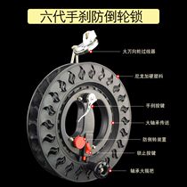 Kite automatic take-up kite line disc brake wheel beginner high-end hand-crank wheel anti-reverse silent automatic take-up