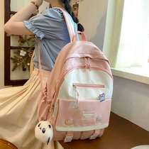 2021 new school bag female summer primary school students junior high school students middle school students third to sixth grades simple backpack backpack