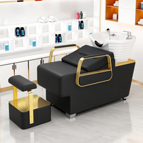 Shampoo bed for barber shops semi-lying type factory direct sales ceramic basin Internet celebrity hair salon special shampoo bed for hair salons