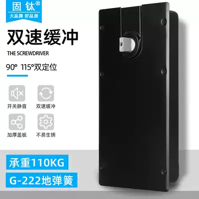 Solid Titanium Black 222 floor spring wooden door aluminum alloy door framed door frameless glass door floor spring dumb black floor Spring