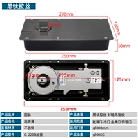 Черные титановые кисти