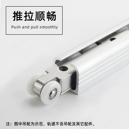 固钛 Бесплатная стеклянная дверь подвесная колеса ванная комната для ванной комнаты движущаяся дверь шкивы душевые перегородки орбита скользящие дверные аксессуары