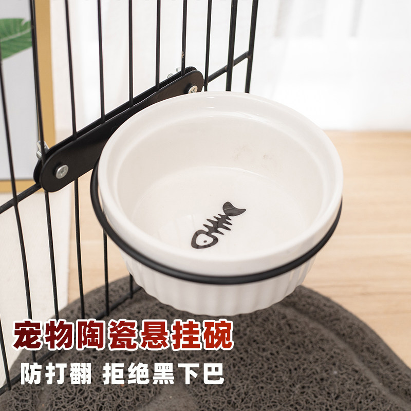Ceramic cat bowl cat food bowl anti-overturning hanging kitten special cat water bowl cat bowl fixed dog bowl pet bowl