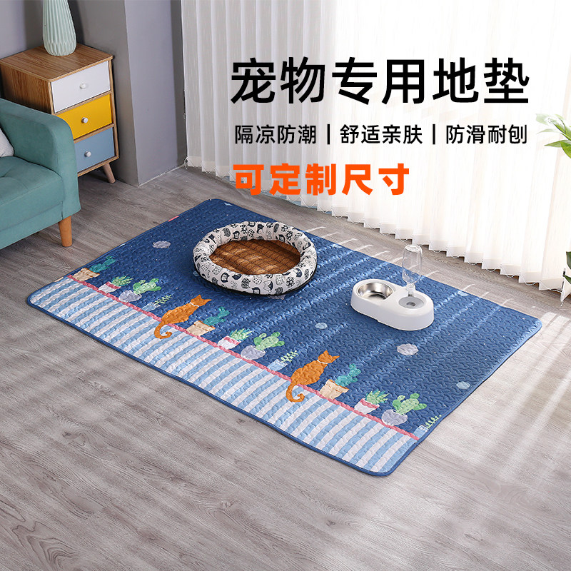 Dog Mat Sleeping With Pet Mat Dogs Sleeping Mat Cat Cushions Non Stick Hair All Season Universal Moisture Resistant Bite Anti Slip