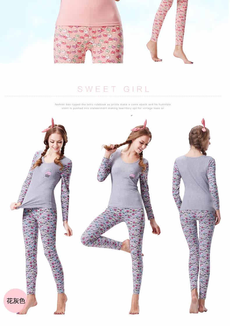 Sous-vêtement chaud jeunesse doux en coton - Ref 767431 Image 12