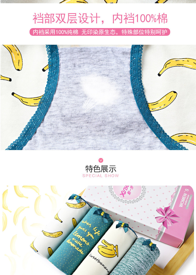 Slip jeunesse C3002 en coton - Ref 641394 Image 9