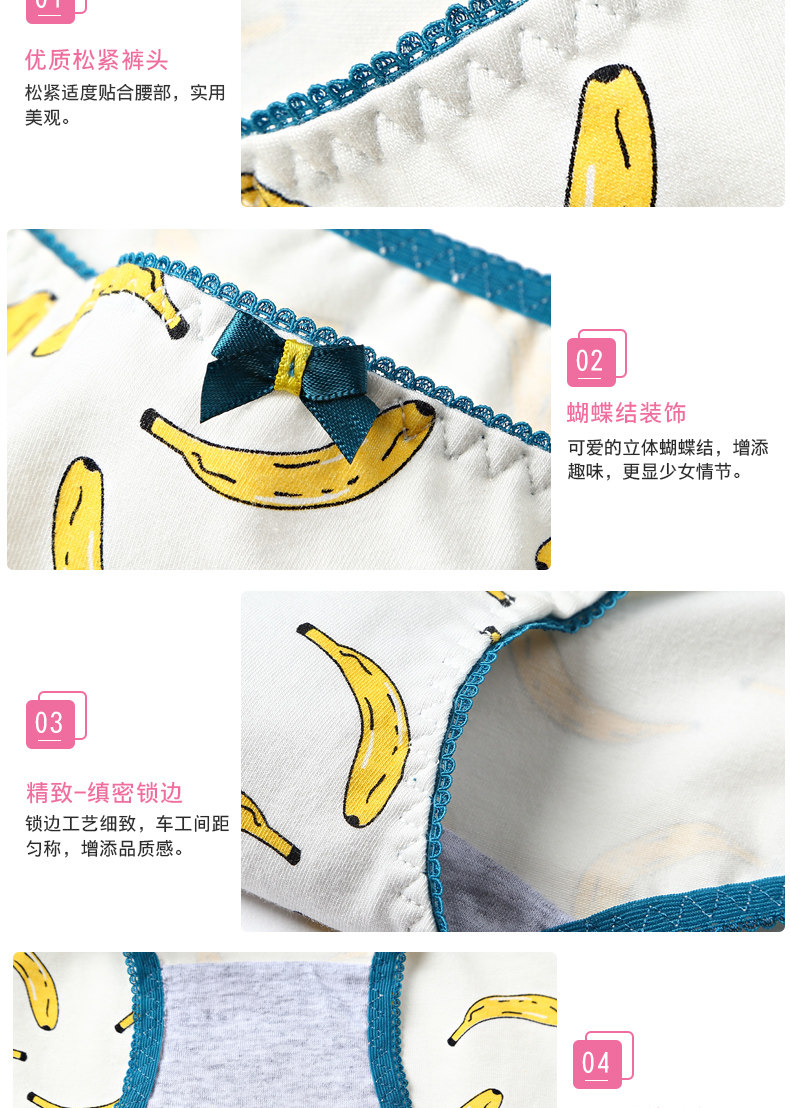 Slip jeunesse C3002 en coton - Ref 641394 Image 23