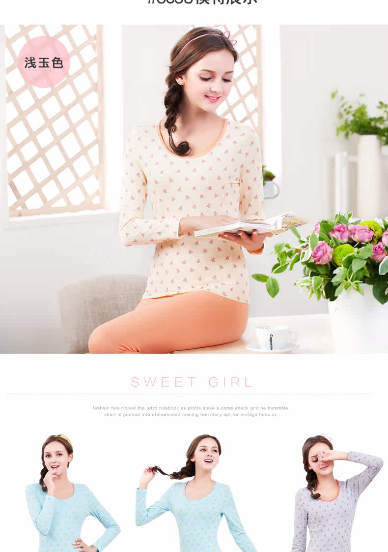 Sous-vêtement chaud jeunesse doux en coton - Ref 767431 Image 16