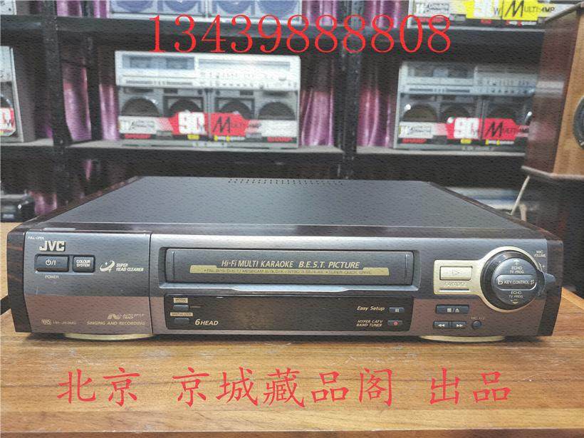 95 into the new Japan JVC HR-J63MS recorder 6 magnetic head recorder large tape drive DVD player