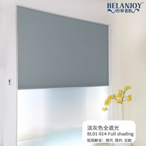  Punch-free honeycomb curtain Honeycomb blind curtain Organ curtain Electric intelligent lifting home office shading and heat insulation